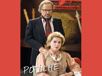 Δυο ταινίες για καλό σκοπό!