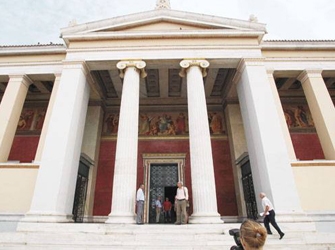 Συνεργασία του Αρχείου της ΕΡΤ με ελληνικά Πανεπιστημιακά Ιδρύματα