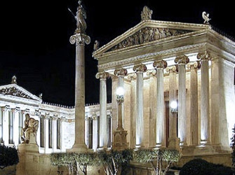 Συνεργασία Αρχείου της ΕΡΤ με τα ΑΕΙ