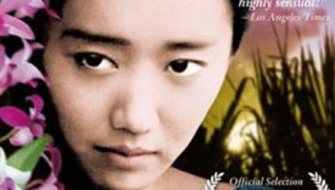 Η Φωτογραφία της Νύφης, στο Πρίσμα+