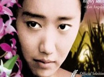 «Το Συνοικέσιο» στην ΕΤ3