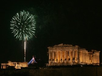 Η ΕΡΤ γιορτάζει μαζί με την Αθήνα