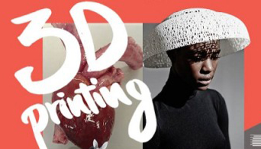 Οι εκθέσεις που δεν πρέπει να χάσετε