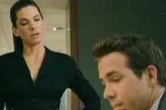 Η Πρόταση – The Proposal