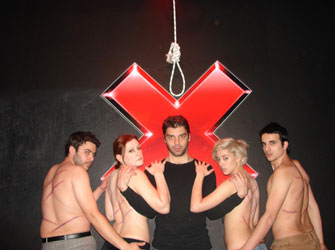 Ο βιασμός της προσευχής