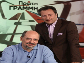 Οι αντιδράσεις των πολιτών, στην «Πρώτη Γραμμή» του ΣΚΑϊ