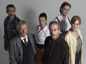 Ψηλά απ’ τη Γέφυρα