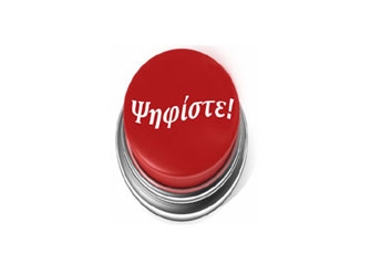 Ψηφίστε την καλύτερη ξένη σειρά στην TV!