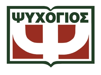 Ρένα Ρώσση-Ζαΐρη και Μαρία Τζιρίτα στη Ν. Φιλαδέλφεια