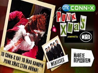 Το CONN-X και το MAD κάνουν Punk Xmas στην Αθήνα!