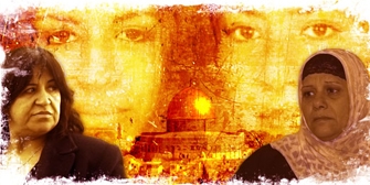 Το Ντοκιμαντέρ της Hilla Medalia “Πεθαίνοντας στην Ιερουσαλήμ” στην ΕΤ3 στις 19.30