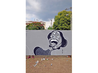 «Reach the sky», a street art project