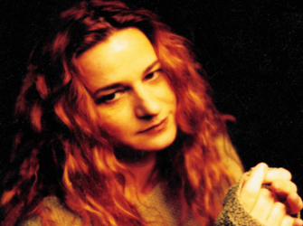 Ευανθία Ρεμπούτσικα