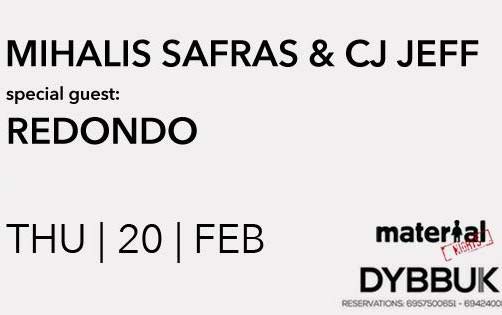 To Dybbuk υποδέχεται τους Redondo