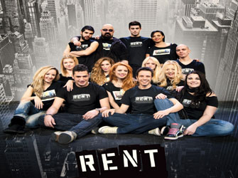 Aνανεωμένο το Rent για 3η χρονιά!