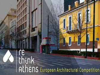 «Rethink Athens»: τριήμερο εκδηλώσεων στη Στοά Αρσακείου με ελεύθερη είσοδο