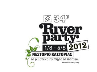 34o River Party