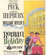 Διακοπές στη Ρώμη