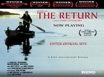 TV: ξένη ταινία «Ανήσυχα Πνεύματα»