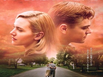 Στον «Δρόμο της Επανάστασης» συγκλονίζουν ερμηνευτικά ο Ντι Κάπριο και η Γουίνσλετ