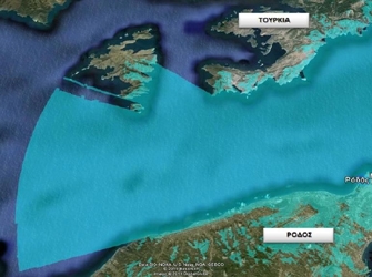 Στις 25/2 το ψηφιακό σήμα στη Ρόδο