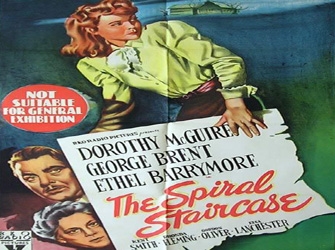 Βουβός Πόθος