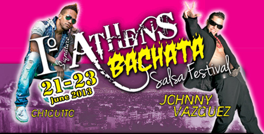 Athens bachata salsa festival με σεμινάρια χορού, party, shows και κρουαζιέρες