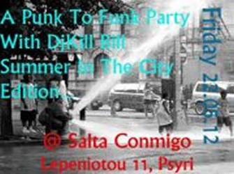 Με alternative διάθεση στου Ψυρρή…