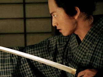 «Η Εκδίκηση του Σαμουράι» 21/8 Star