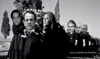 Πρώτο μετεκλογικό Αλ Τσαντίρι