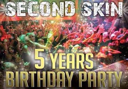 Το Second Skin Club γίνεται 5 ετών και το γιορτάζει