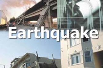 Μυστικοί Σεισμοί της Ευρώπης στις 20.30 στην ΕΤ3