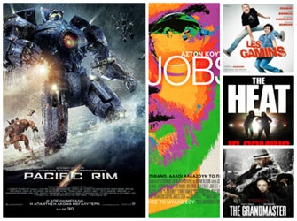 Οι πολυαναμενόμενες ταινίες του Σεπτέμβρη!
