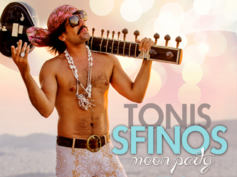 Τόνις Σφήνος Live