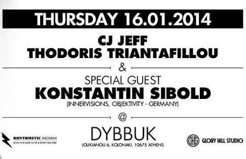 Ο Konstantin Sibold πίσω από τα decks του Dybbuk