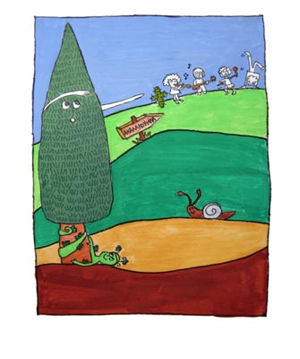 Τα Πάνω Κάτω