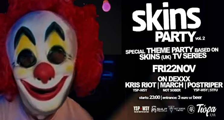 Ζήστε την ατμόσφαιρα του «Skins» στο Skins Party vol.2