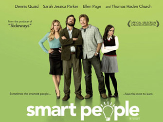 Ιδιοφυείς Άνθρωποι – Smart People