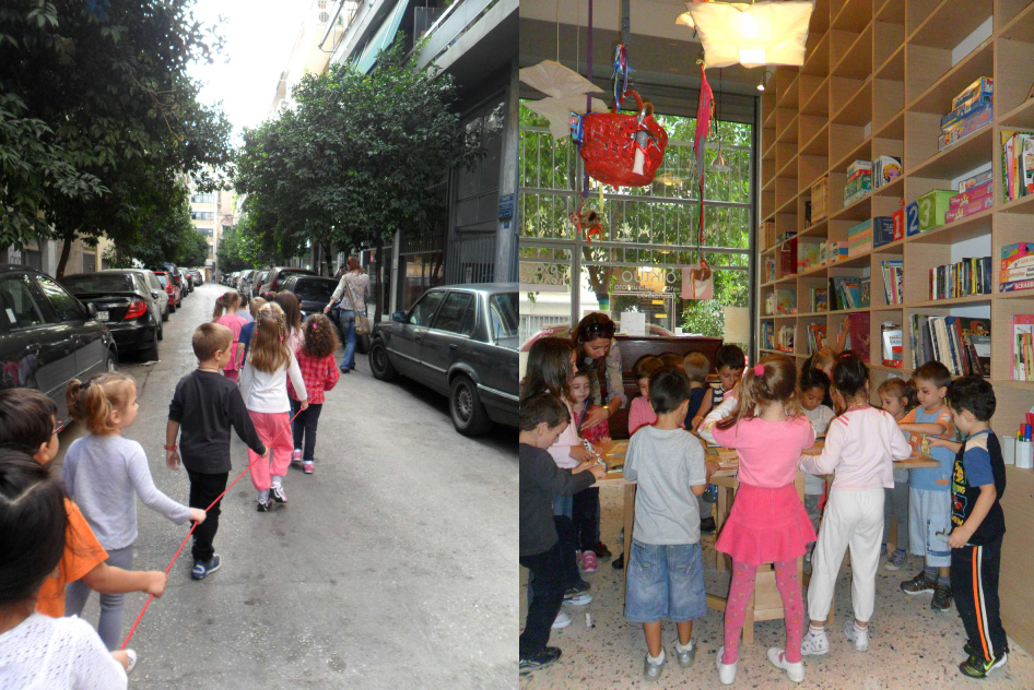 Δωρεάν εκπαιδευτικές δραστηριότητες του Εργαστηρίου Πολιτισμού