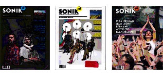 Το περιοδικό SONIK γιορτάζει