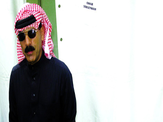 Ομάρ Σουλεϊμάν, ο εναλλακτικός σύρος καλλιτέχνης, στην Ελλάδα / Aναβάλλεται το event