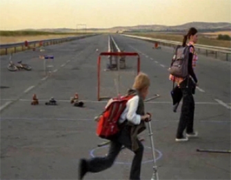 Σπίτι με θέα – Home