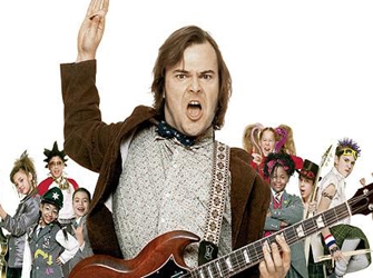 Ένα Σχολείο πολύ Ροκ