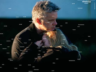 «Η Μυστική Ζωή των Λέξεων» 12/10 01.15 Mega