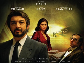 «Το Μυστικό στα Μάτια της» 30/9 22.00 στην ΕΤ1