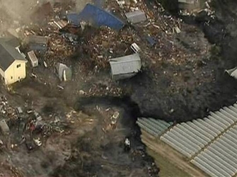 Ένα ντοκιμαντέρ χωρίς λόγια-Ιαπωνία: 9 Ρίχτερ