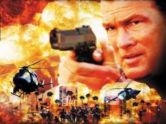 «Ο Μισθοφόρος», στο Megacinema