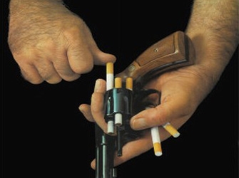 Απαγορεύεται το Κάπνισμα