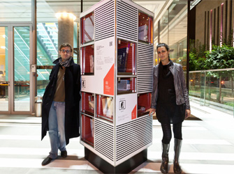 Ανταλλακτική Βιβλιοθήκη Στέγης Γραμμάτων & Τεχνών