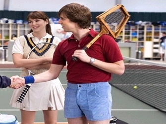 «Σχολή για Απατεώνες» 11/8 Star